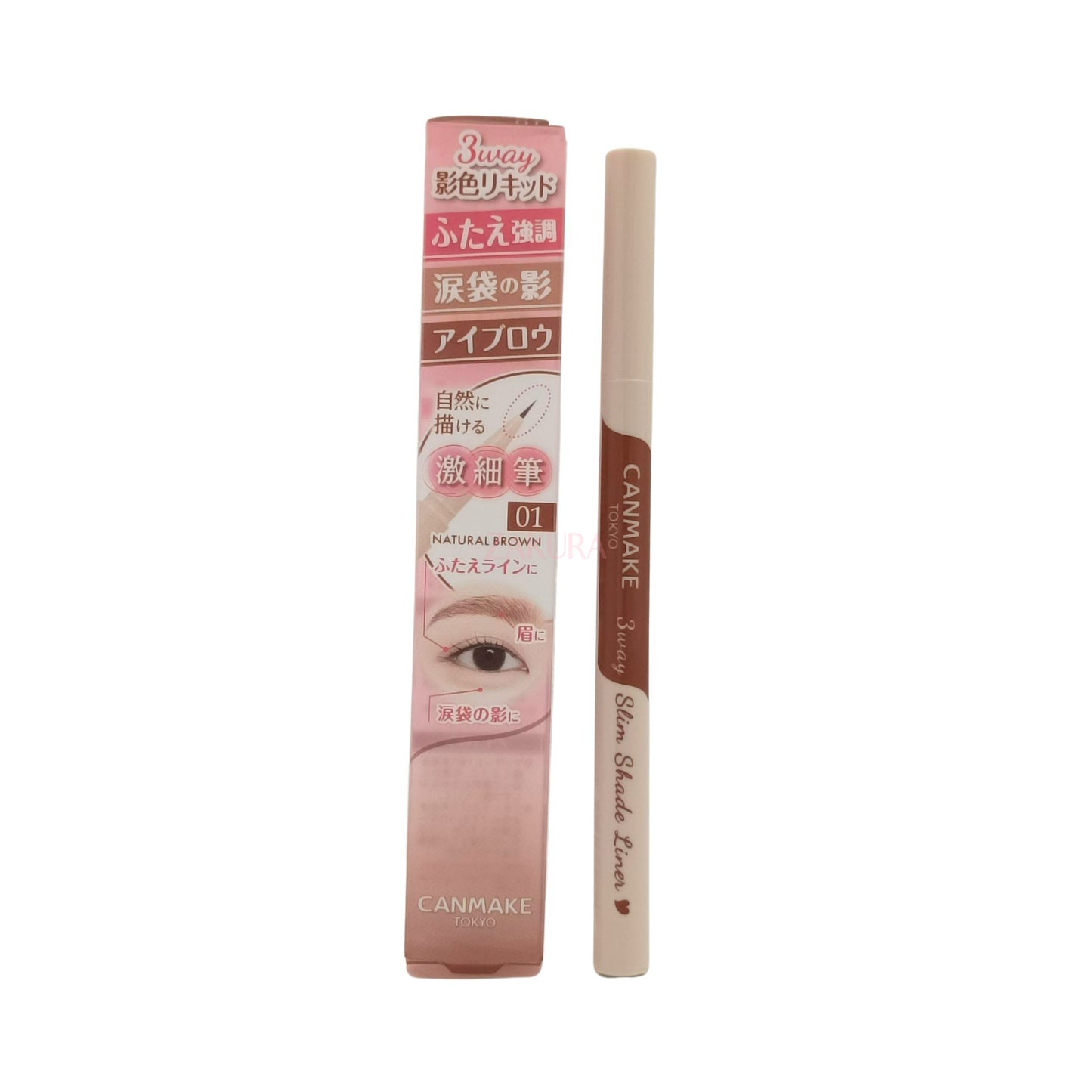 Canmake 3way Slim Shade Liner - (01/ 02) 0.72ml 01 Natural Brown