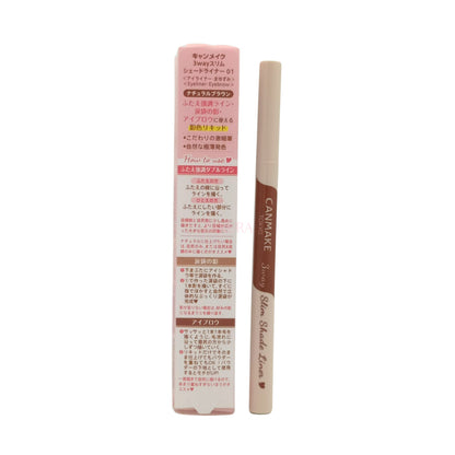 Canmake 3way Slim Shade Liner - (01/ 02) 0.72ml 01 Natural Brown