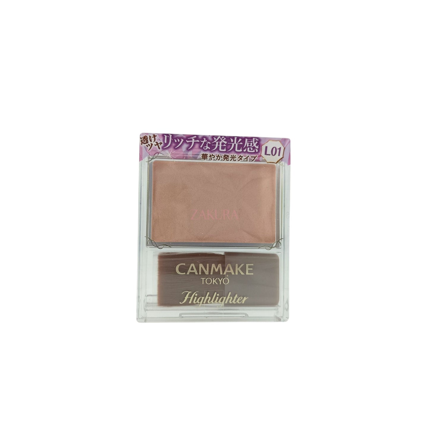Canmake Highlighter - (L01/N01) 4.5g
