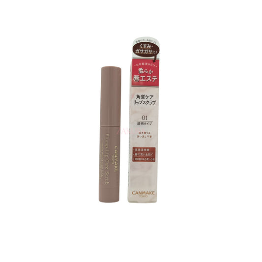 Canmake Plump Lip Care Scrub - (01/02) 2.7g