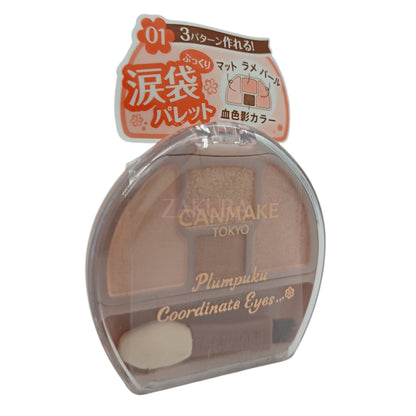 Canmake Plumpuku Coordinate Eyes 1.4g (01 Apricot Plumpuku/02 Sakura Plumpuku/03 Milk Tea Plumpuku)