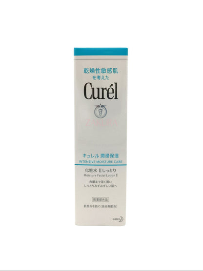 Curel Intensive Moisture Care Moisture Facial Lotion 150ml (I/II/III)