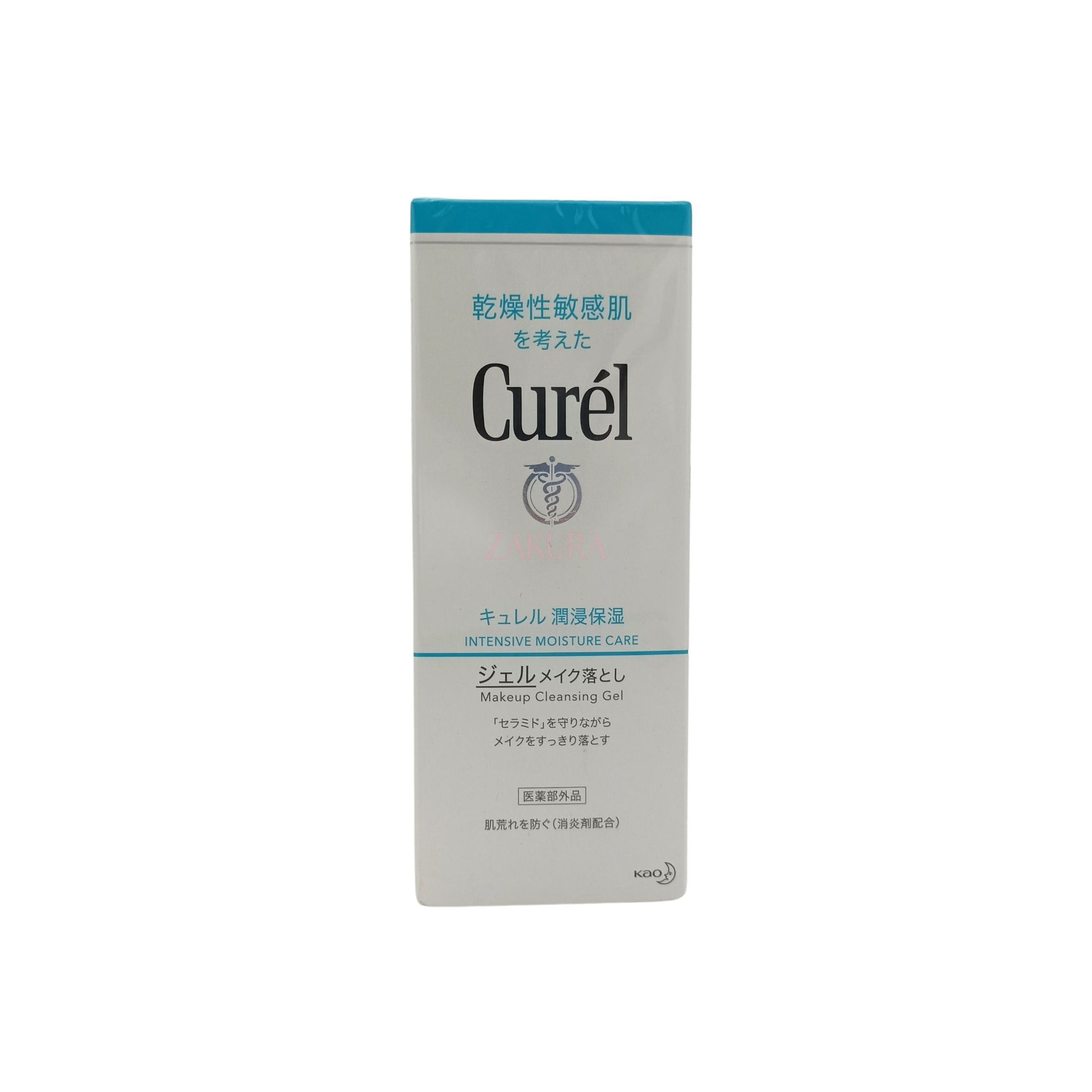 Curel Intensive Moisture Care Makeup Cleansing Gel 130g 130g