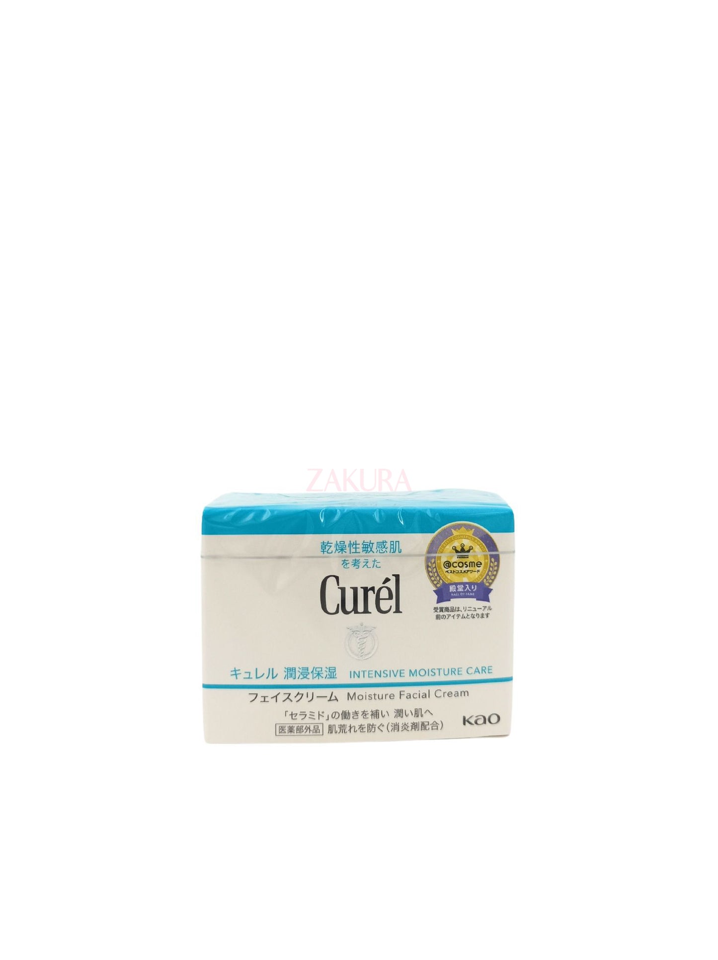 Curel Intensive Moisture Care Moisture Facial Cream 40g