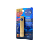 Nivea Deep Moisture Anti-UV Lip Balm - Honey Flavor 2.2g