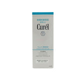 Curel Intensive Moisture Care Foaming Facial Wash (150ml/ Refill 130ml) 150ml