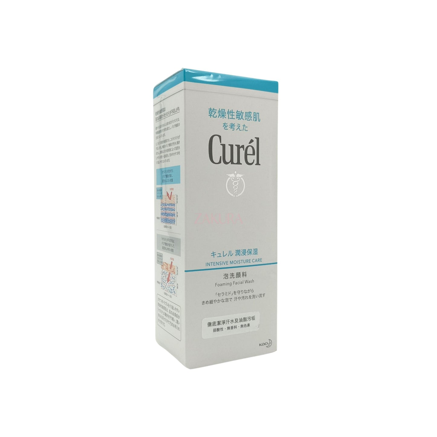 Curel Intensive Moisture Care Foaming Facial Wash (150ml/ Refill 130ml) 150ml