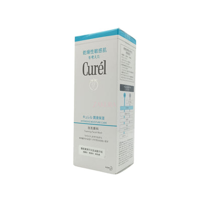 Curel Intensive Moisture Care Foaming Facial Wash (150ml/Refill 130ml) 150ml