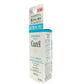 Curel UV Protection Facial Milk SPF30 30ml