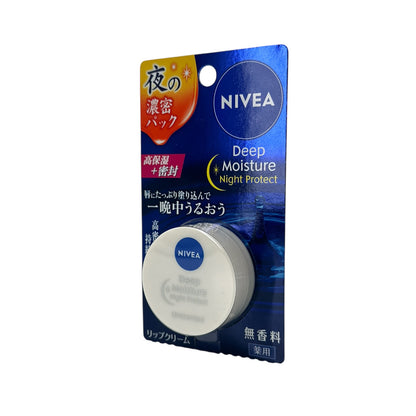 Nivea Deep Moisture Night Protect Lip Balm - Unscented 7g
