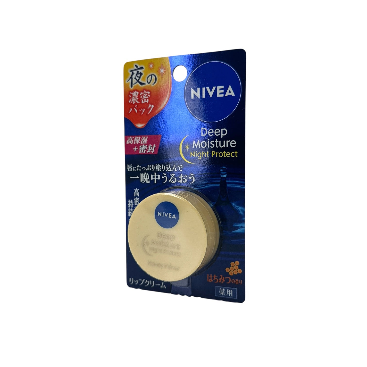 Nivea Deep Moisture Night Protect Lip Balm - Honey Flavo 7g