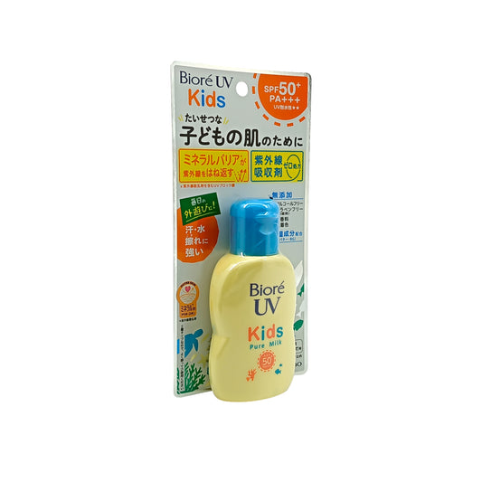 Biore UV Kids Pure Milk SPF 50+ PA+++ 70ml