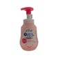 Kao Merit Kids Foaming Shampoo 300ml