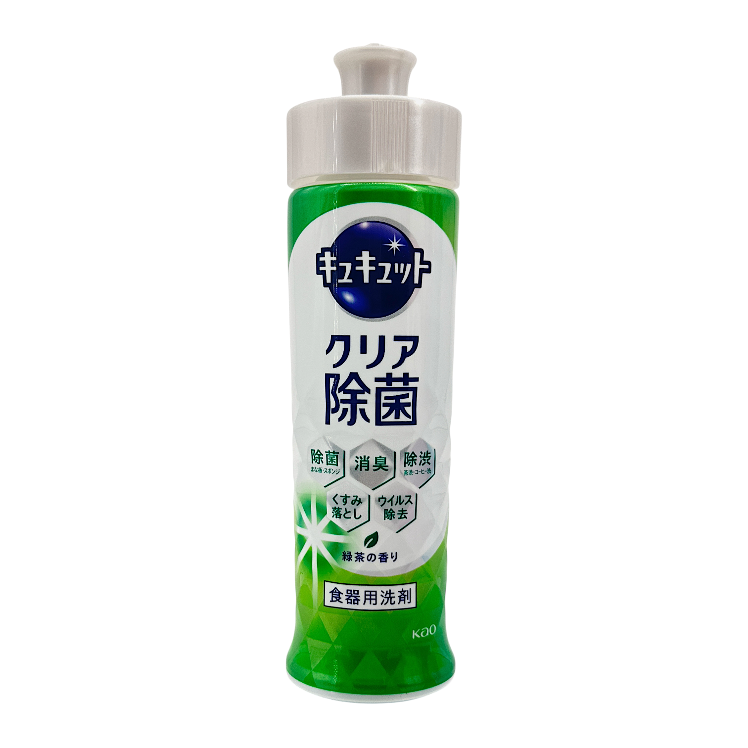KAO CUCUTE Dishwashing Detergent Green Tea 220ml – antibacterial, grease-fighting dish soap with green tea scent, available at Zakura Global.
