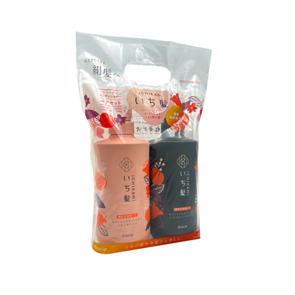 ICHIKAMI Rich Moisturizing Shampoo and Conditioner Set (Orange+Black) 2pcs