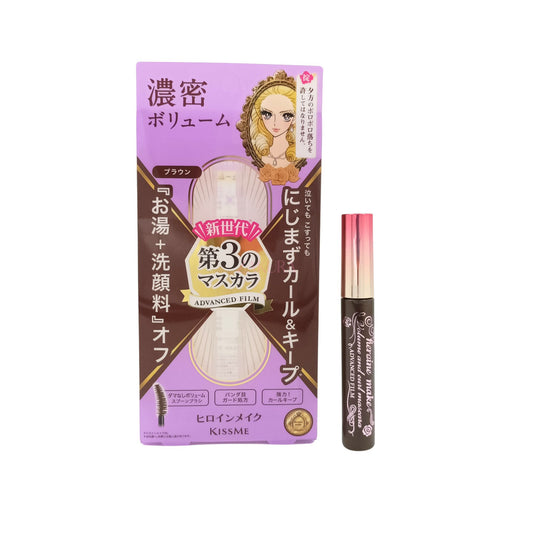 KISS ME Heroine Make Volume & Curl Mascara – 6g waterproof mascara with curved brush for bold, lifted lashes, available at Zakura Global.