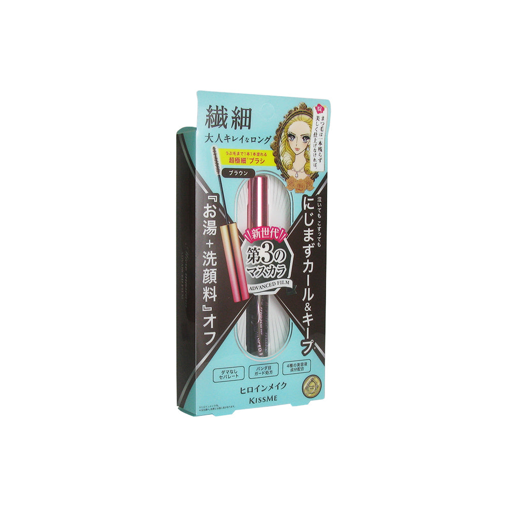 KISS ME Heroine Make Micro Mascara 02 Brown – 4.5g ultra-fine brush mascara for natural lash definition, available at Zakura Global.
