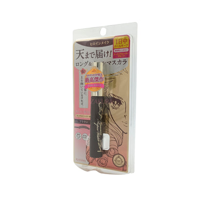 KISS ME Heroine Make Long Up Mascara Super Waterproof – 6g lengthening mascara with curl-locking formula, available at Zakura Global.