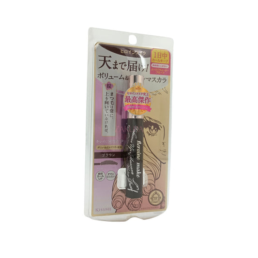 KISS ME Heroine Make Volume Up Mascara Waterproof – 6g curved brush mascara for voluminous, smudge-proof lashes, available at Zakura Global.