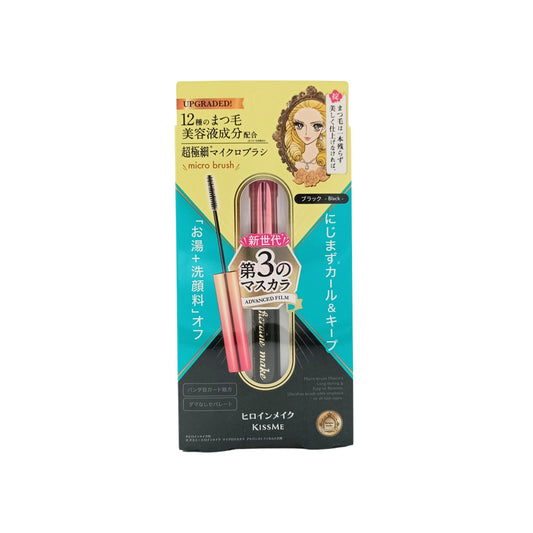 Kiss Me Heroine Make Micro Mascara Adv Film EX01Blk 4.5g