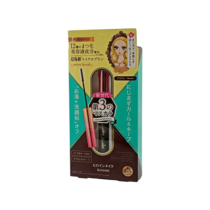 KISS ME Heroine Make Micro Mascara Advanced Film-EX02Brown 4.5g