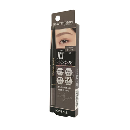 Kiss Me Heavy Rotation Eyebrow Pencil 1pc 08 Ash Gray