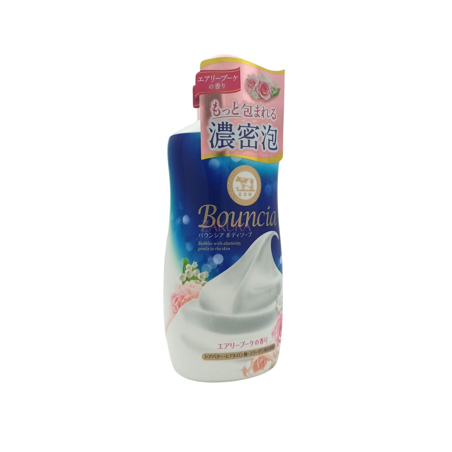 Bouncia Bouncia Bubbles Shower Cream (500ml/480ml) 480ml-Rose Flavor