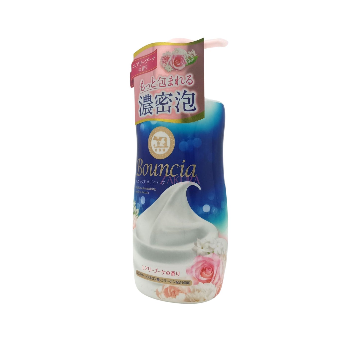 Bouncia Bouncia Bubbles Shower Cream (500ml/480ml) 480ml-Rose Flavor