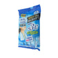 Kobayashi Netsusama Icy Cool Towel 5pcs