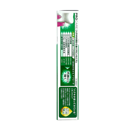 G.U.M Parodontal Procare Toothpaste – 90ml tube for gum care, available at Zakura Global.