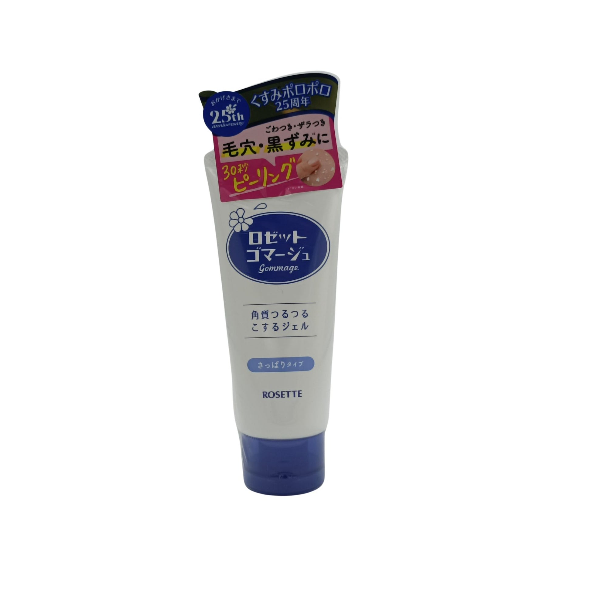 ROSETTE Gommage Peeling Gel 120g (Moist/Light) Light