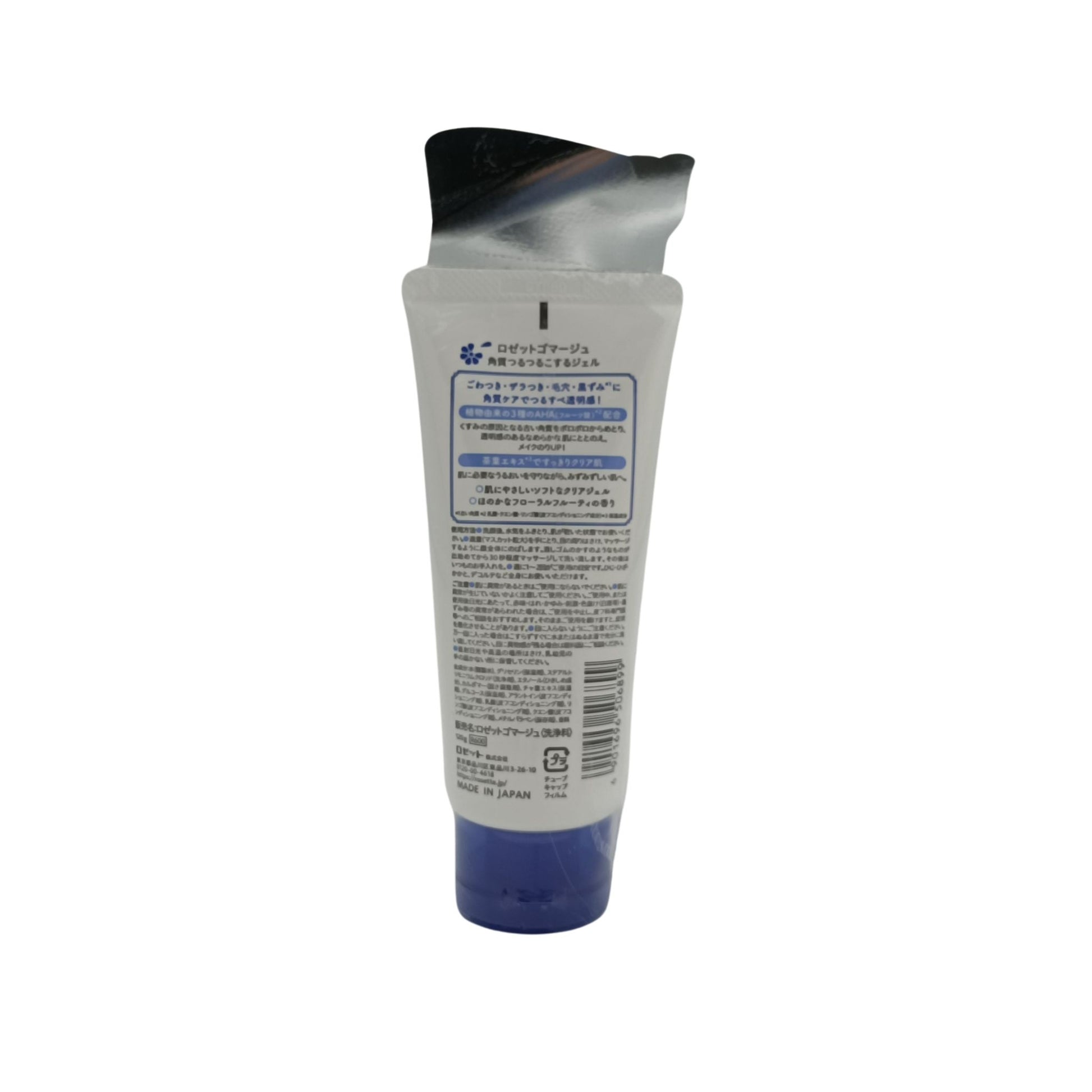 ROSETTE Gommage Peeling Gel 120g (Moist/Light) Light