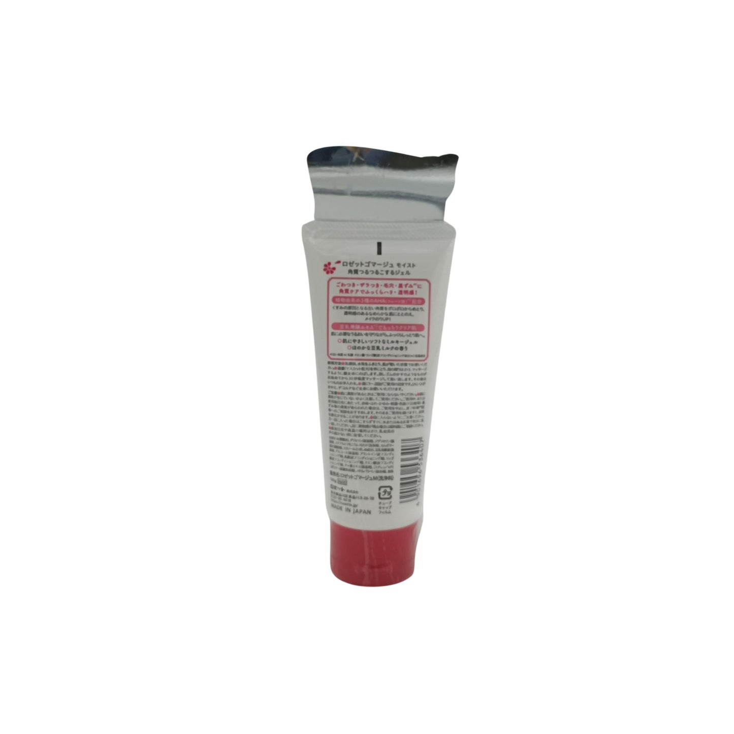 ROSETTE Gommage Peeling Gel 120g (Moist/Light) Moist