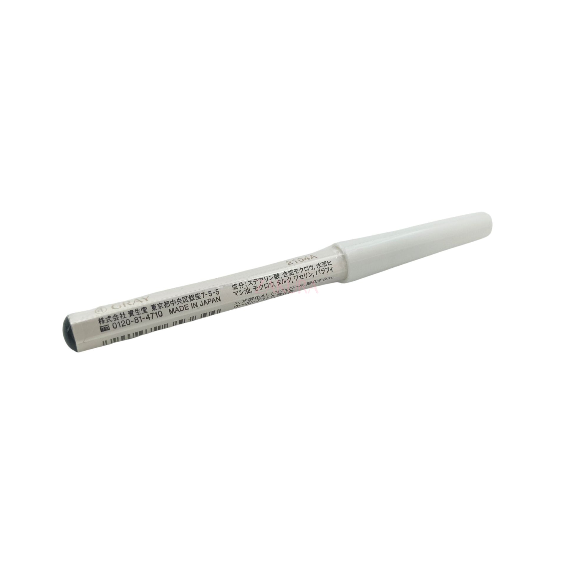 Shiseido Eyebrow Pencil 1.2g (1 Black/2 Dark Brown/3 Brown/4 Gray) 4 Gray