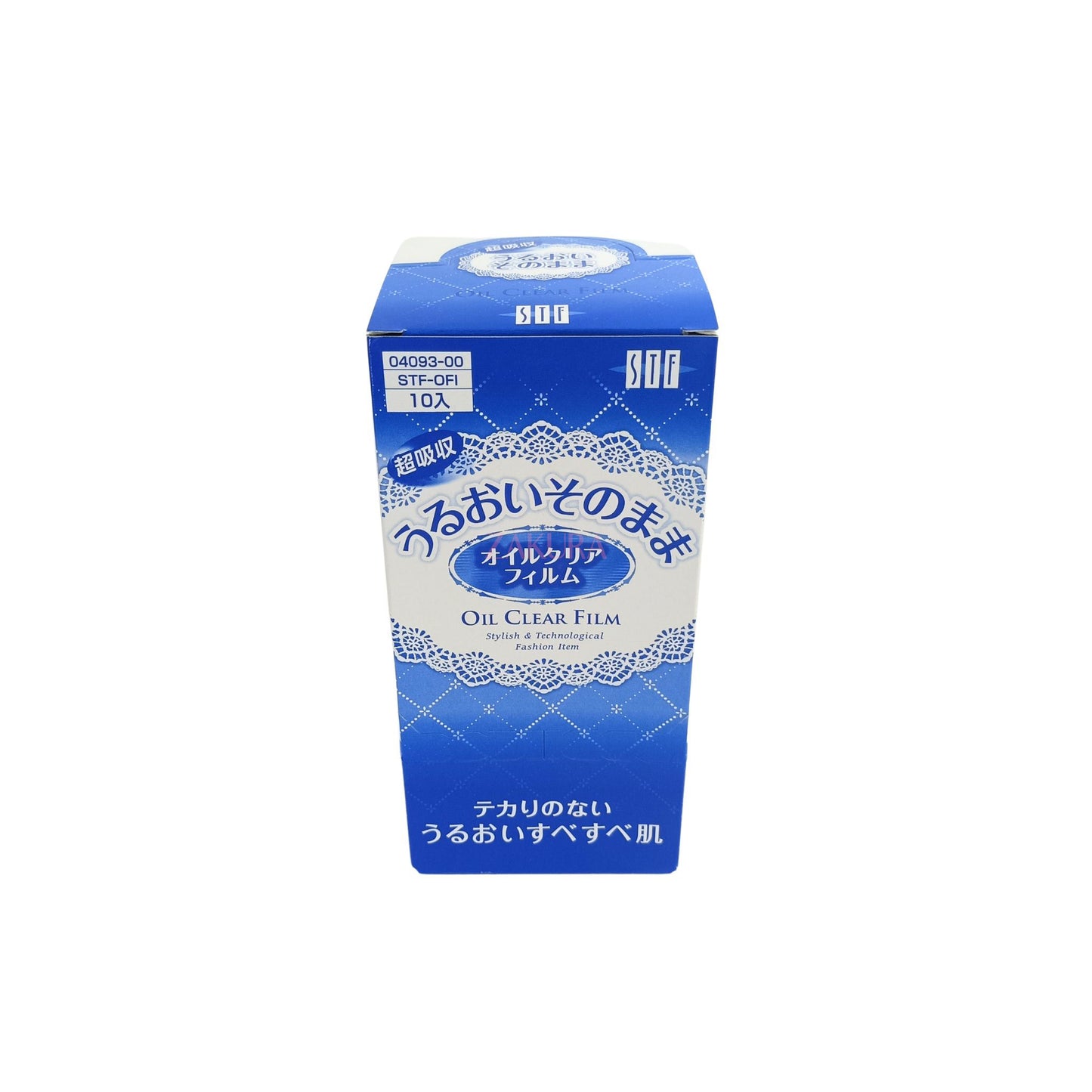 Hakugen Stf Oil Clear Film (Blue) 75pcs