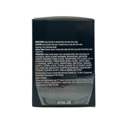 Olay Total Effect Normal Night Cream 50g