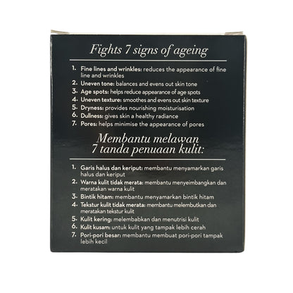 Olay Total Effect Normal Night Cream 50g