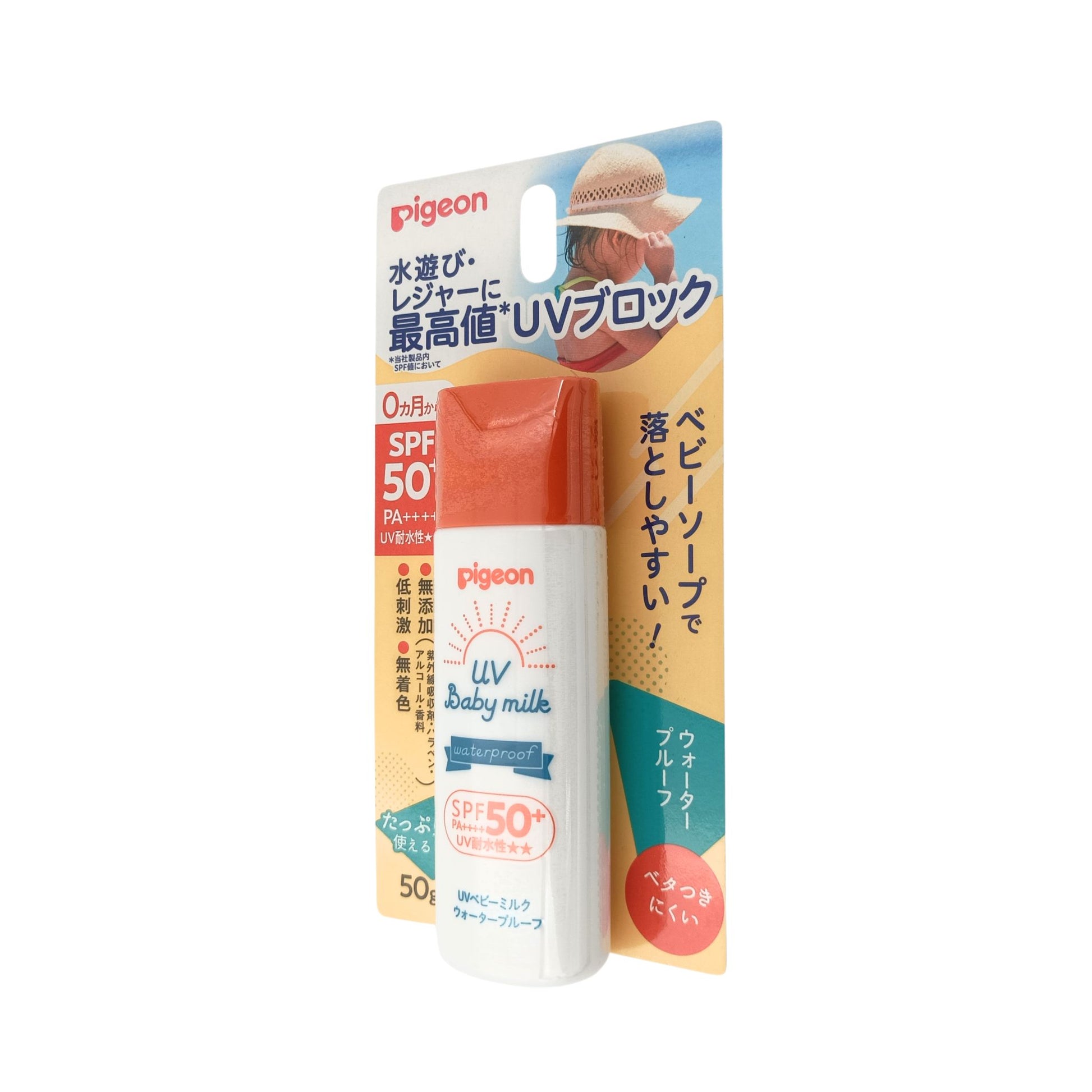 Pigeon UV Baby Milk Waterproof Sunscreen SPF50+ 50g