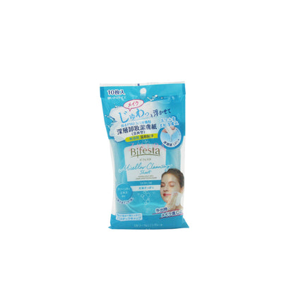 Bifesta Micellar Cleansing Sheet (10pcs/40pcs/46pcs) (Perfect Clear/Sebum/Moist/Bright Up/Enrich)