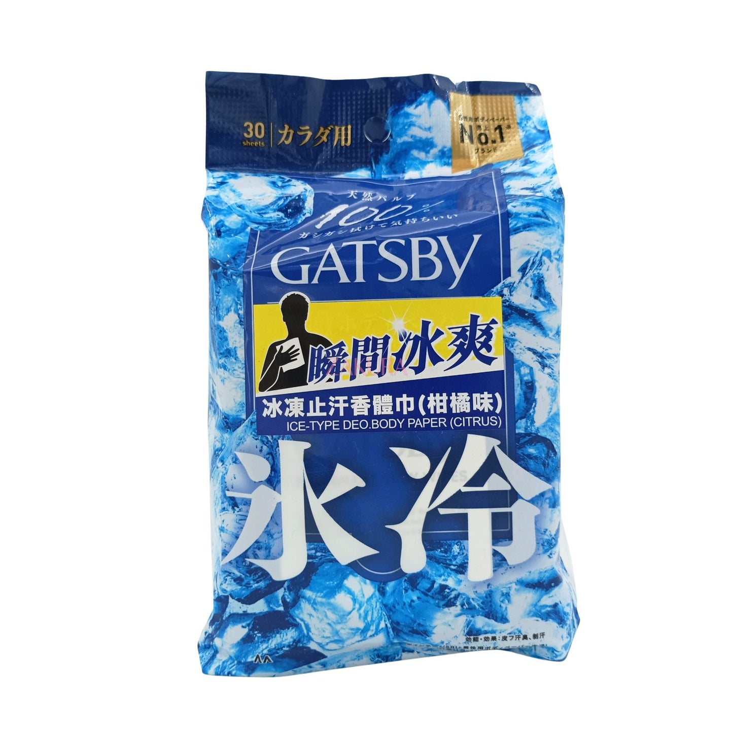 Gatsby Ice-Type Deo.Body Paper 30pcs Ice Citrus