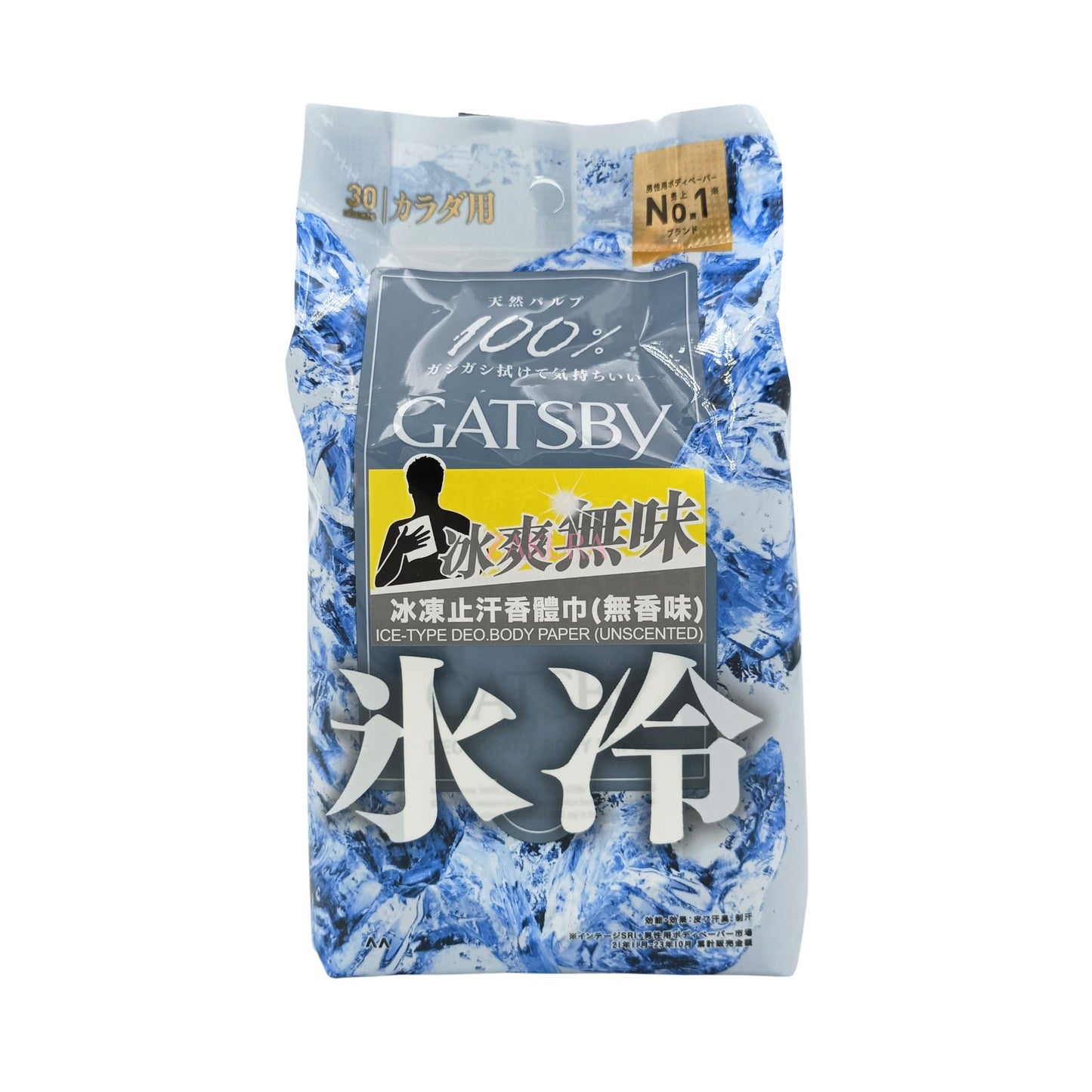 Gatsby Ice-Type Deo.Body Paper 30pcs Unscented