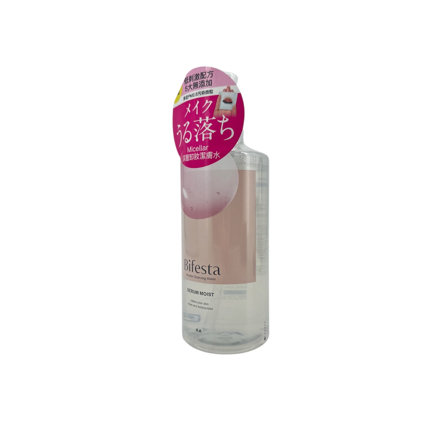 Bifesta Micellar Cleansing Water Moist 400ml bottle for gentle, hydrating makeup removal from Zakura Global.
