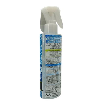 Gatsby Crazy Cool Body Water – Citrus 170ml spray bottle, available at Zakura Global.