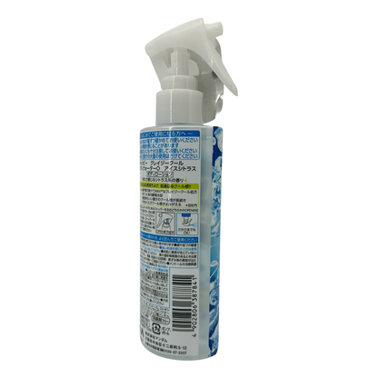Gatsby Crazy Cool Body Water – Citrus 170ml spray bottle, available at Zakura Global.