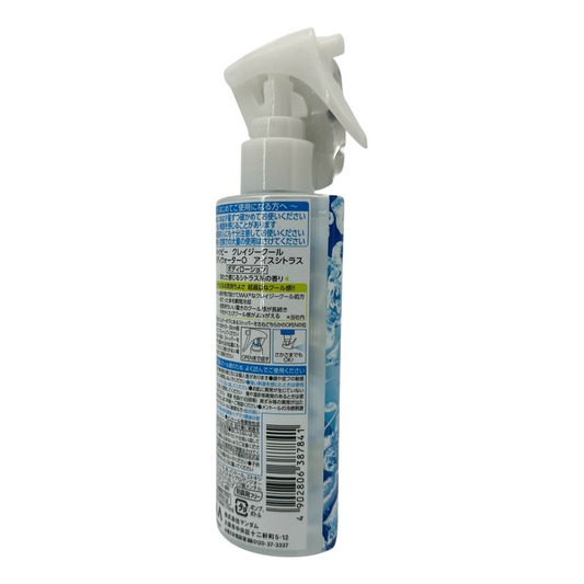 Gatsby Crazy Cool Body Water – Citrus 170ml spray bottle, available at Zakura Global.