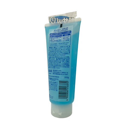 Gatsby Shaving Gel Cool Type – 130g tube with cooling formula, available at Zakura Global.