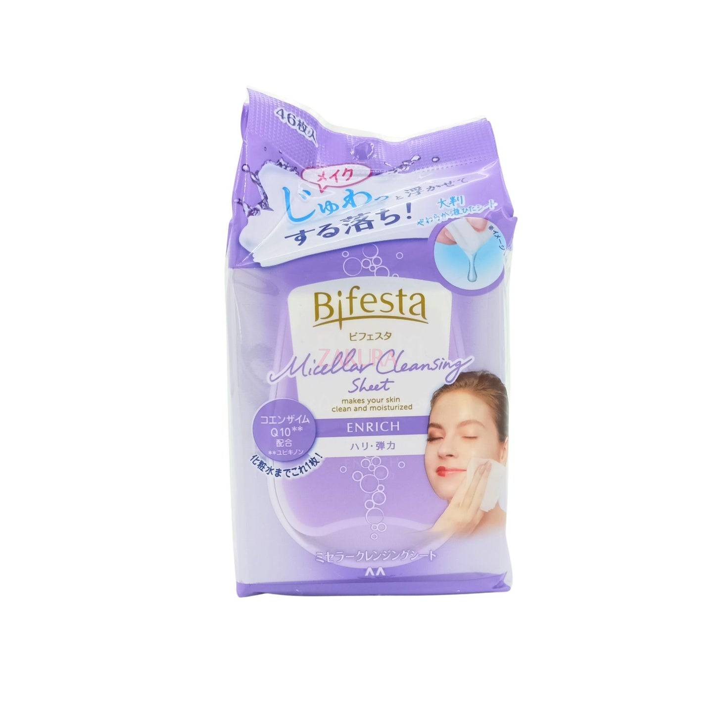 Bifesta Micellar Cleansing Sheet (10pcs/40pcs/46pcs) (Perfect Clear/Sebum/Moist/Bright Up/Enrich)