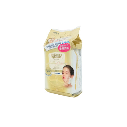 Bifesta Micellar Cleansing Sheet (10pcs/40pcs/46pcs) (Perfect Clear/Sebum/Moist/Bright Up/Enrich) 40pcs / Oil In