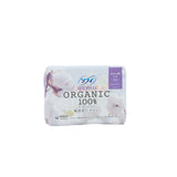 Unicharm Sofy Organic Cotton 26Cm With Wing 13pcs
