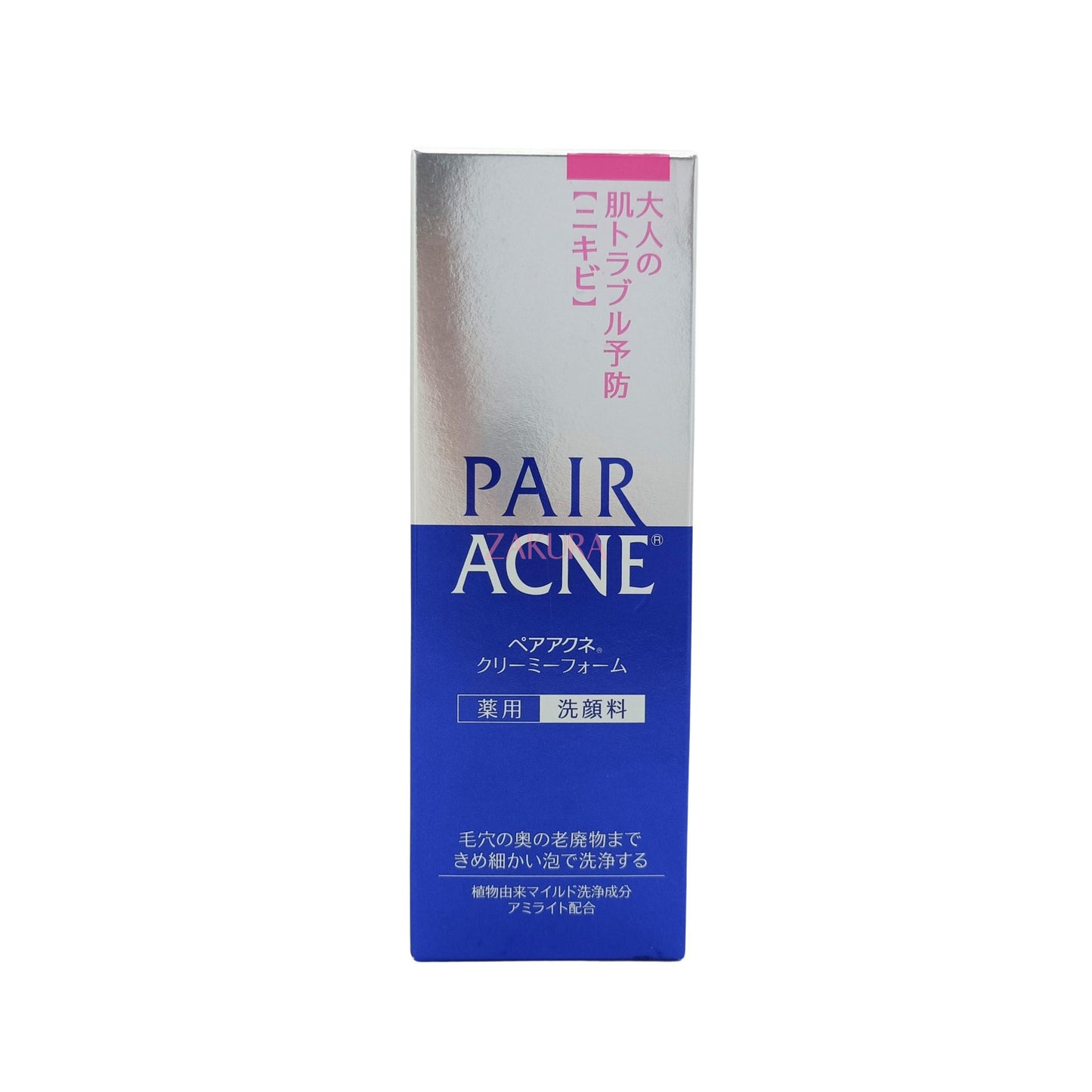 Lion Pair Acne Creamy Foam Facial Washing Foam 80g